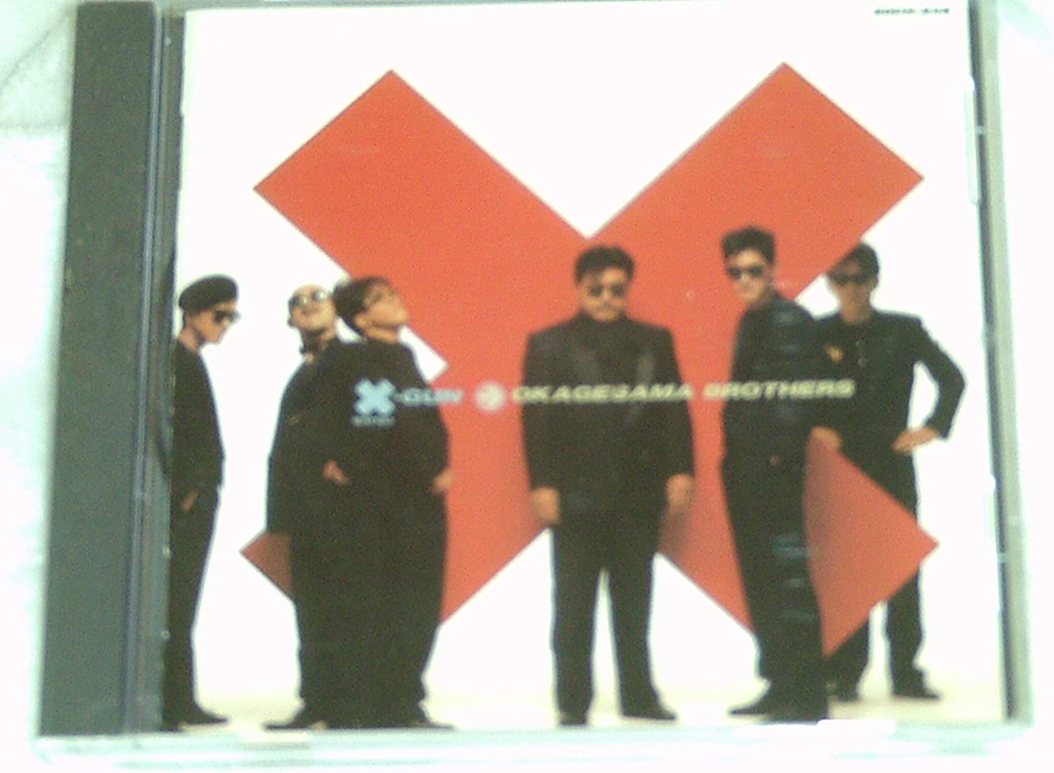 

CD THANK YOU BROTHERS - Excellent 30CH248 Japan Music Others Used