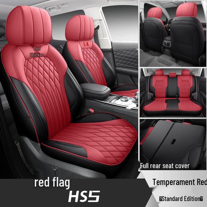 

Чехлы для сидений Red Flag HS5 - Всесезонные, изготовленные на заказ для полной защиты и украшения сидений автомобиля. Five-Seat Full Cover for Hongqi HS5