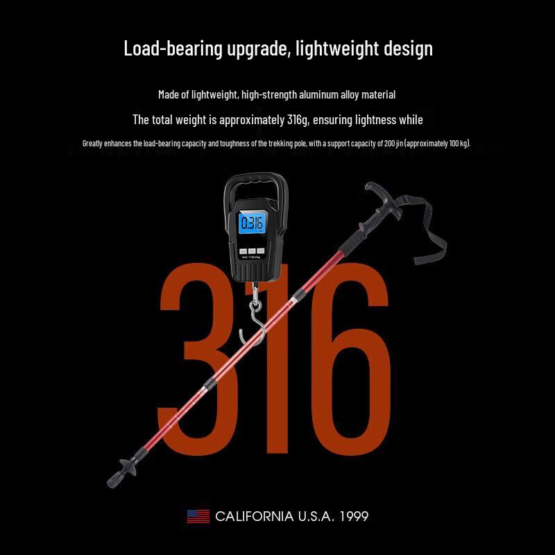 TFO Ultralight Aluminum Telescopic Hiking Pole