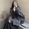 Women's Korean Style Mink Fleece Knitted Cardigan - Loose, Plush Shawl Sweater Coat