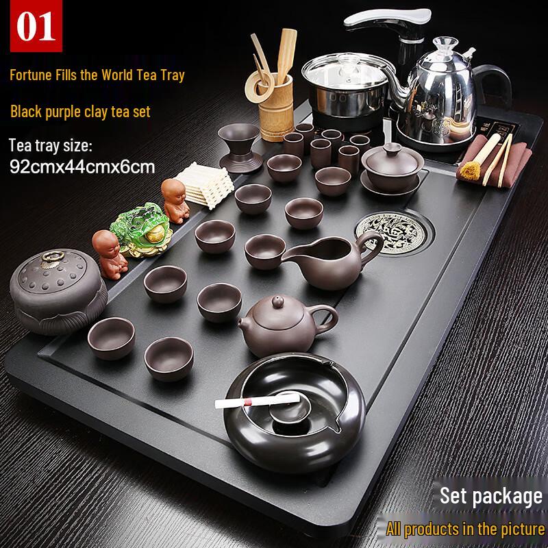 Automatic Electric Tea Kettle Set with Tea Tray With Tea Caddy & Ashtray