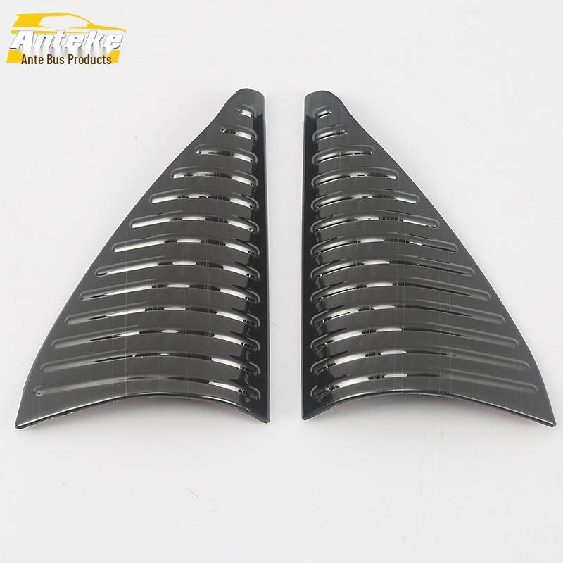 Angsino A-Pillar Decorative Frame: Fits 18 Models