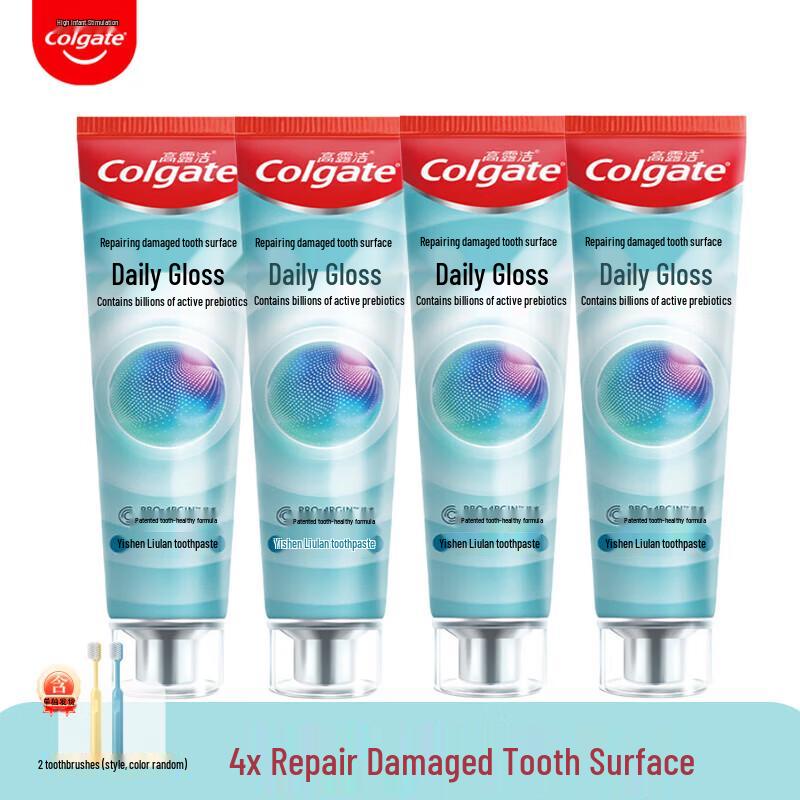 Colgate Daily Shine Toothpaste 4-Pack with Toothbrushes