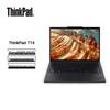 Lenovo ThinkPad T14 Gen 5 14-inch Business Laptop (CN Version)