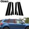 8Pcs Car Pillar Posts for Subaru Forester 2013 2014 2015 2016 2017 2018 Door Window Trim Stickers Decoration Styling Accessories