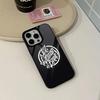 187 Music Strassenbande Phone Case for Iphone 17 16 15 14 Air 13 12 11 Pro Max Mini Plus Fundas Shell PC+TPU Cover