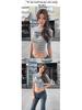 American Hot Girl Striped Letter Print Slim Crop Knit T-Shirt for Women