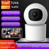 TUYA Smart WiFi Camera: Mobile Remote Monitoring, HD Night Vision, Voice Intercom