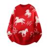 Men's Auspicious Red Round Neck Knit Sweater
