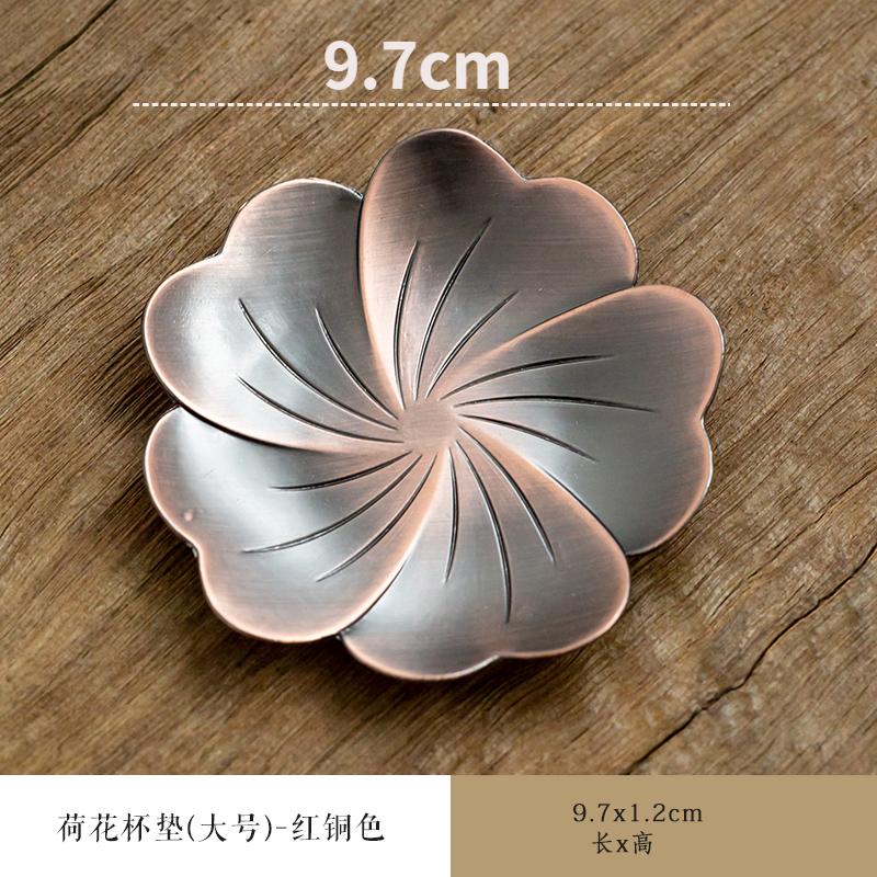 Alloy Coaster Zen Lotus Tea Holder Cup Holder Insulation Pad Tea Set Accessories Household Kung Fu Tea Ceremony Accessories