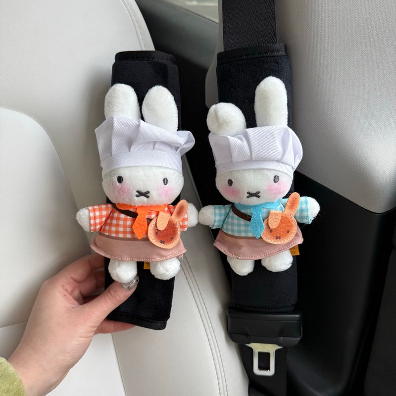 Cute Miffy Rabbit Car Seatbelt Shoulder Pad, Suitable for All Seasons, Anti-Strangling Seatbelt Decoration and Protection, New Car Gift