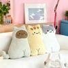PP Cotton Filled Animal Shaped Cushion Soft Fluffy Cat Dog Plush Toy Plush Throw Pillow  Home Decor