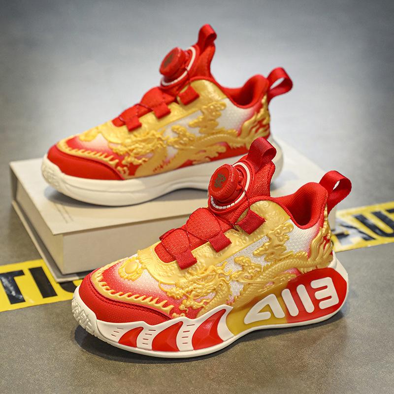 

Boys basketball shoes China red dragon older children s shoes 6-12 years old breathable button shoes boys basketball shoes sports shoes 39 красный