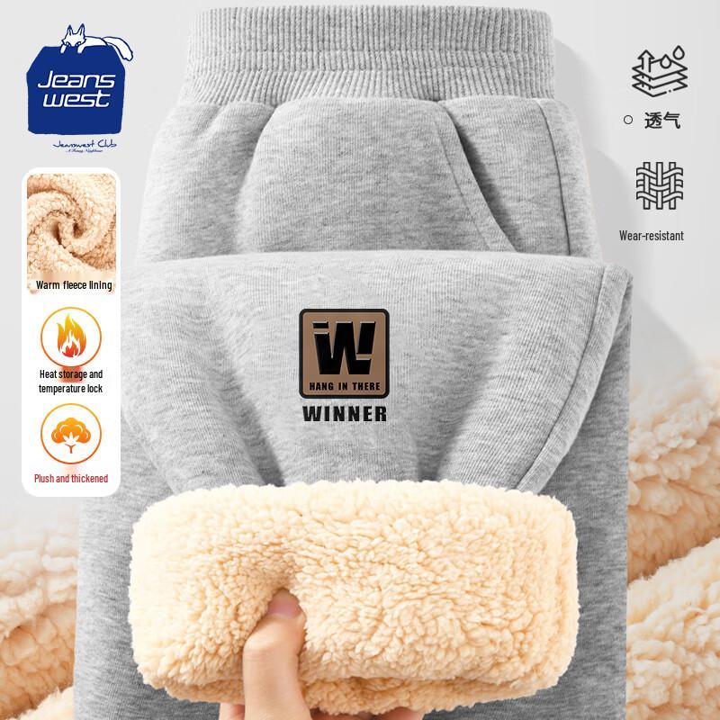 

JEANSWEST CLUB Мужские спортивные штаны-джоггеры на флисовой подкладке из овчины 3XL