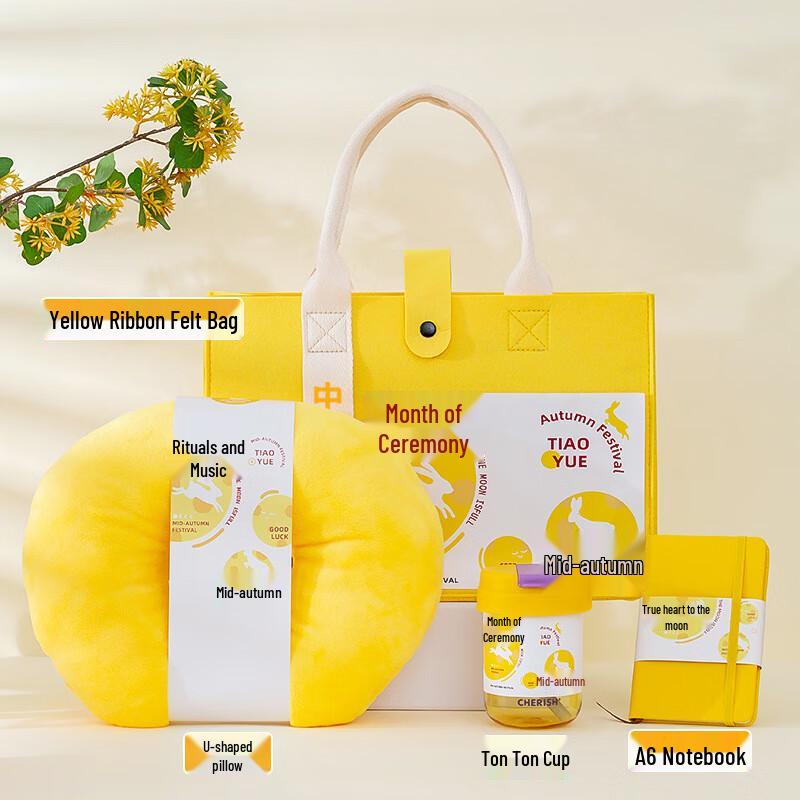 Mid-Autumn Festival WA Gift Set