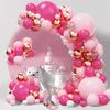 Pink Rose Gold Balloons Garland Arch Kit Birthday Party Decor Kids Wedding Birthday Party Supplies Latex Balon Baby Shower Decor