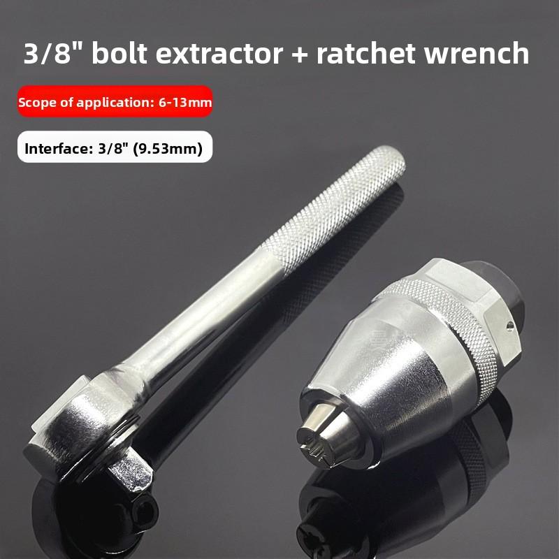 6-13mm Broken Bolt Screw Extractor Damaged Nut Removal Tool Auto Repair Stud Cylinder Pin Remover Car Maintenance