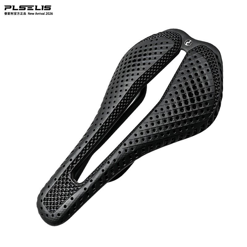 3D Printed Carbon Fiber Road Bike Saddle Hollow Breathable Lightweight Racing Comfort