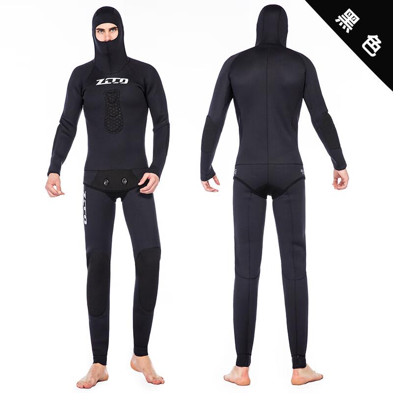 5mm Camouflage Two-Piece Spearfishing Wetsuit