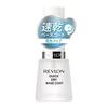 Revlon Quick Dry Base Coat N