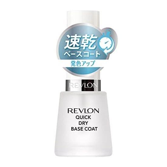 Revlon Quick Dry Base Coat N