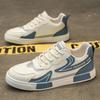 Running Shoes Male Footwear Men Shoes Sneakers Men's Casual Shoes Breathable Men Walking Shoes Canvas Shoes for Men