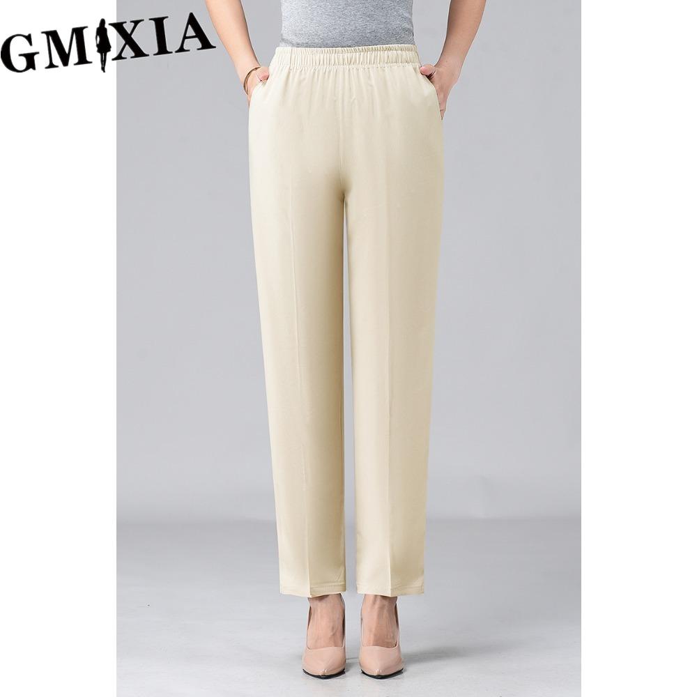 GMXIA Women's Fashion Casual Solid Color Print Pants & Capris Trousers