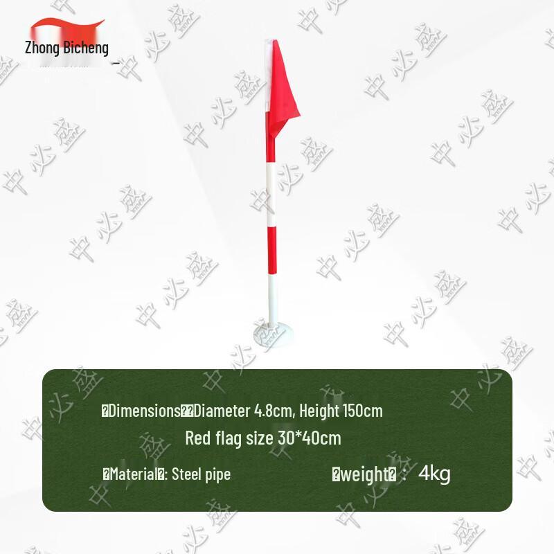 Zhongbisheng Fitness & Obstacle Course Training Gear