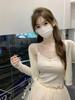 Summer Korean Lace-Trimmed Chic Camisole Tank Top