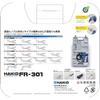 HAKKO Dial-Type Temperature Control Solder Sucker, Handy Type FR301-81