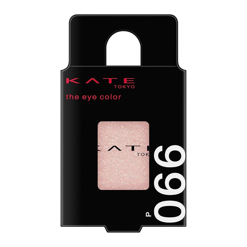 KATE Eye Color 066