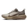 Nike ZoomX Invincible 3 Dark Stucco Men Sneakers Green Khaki Neutral-Olive FZ3654-053