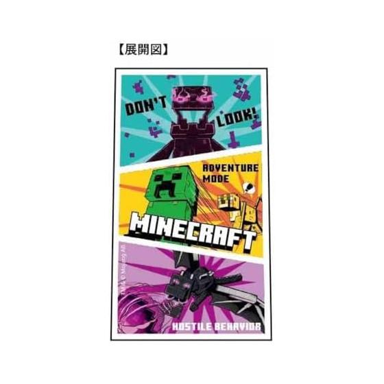 Minecraft Mechanical Pencil Comic MCT-SPF-CO