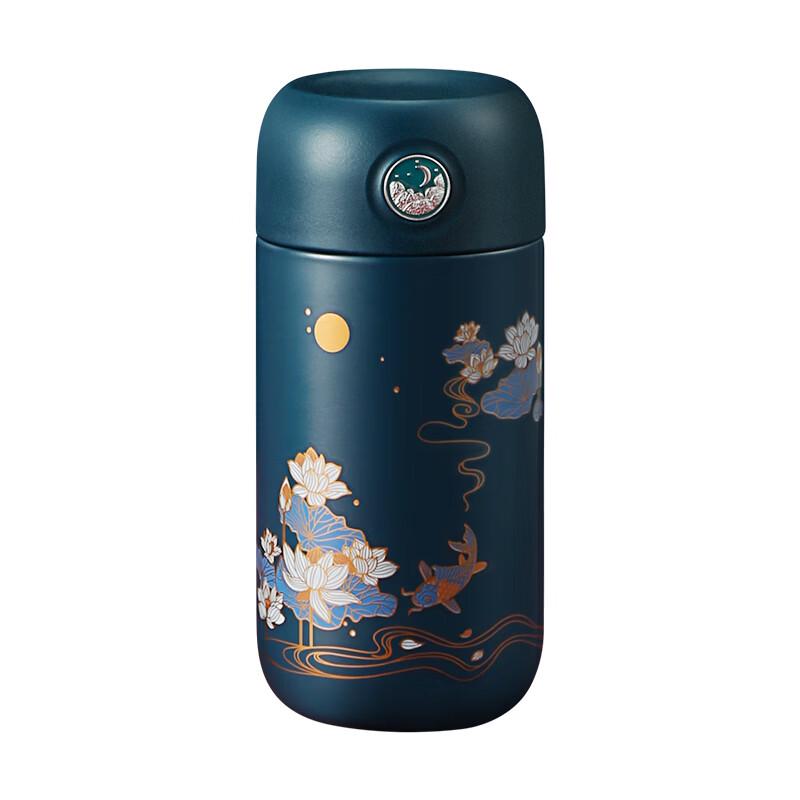 RELEA Cloud Map Shake Thermal Mug