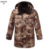 Militärischer Tarn-Thermo-Parka