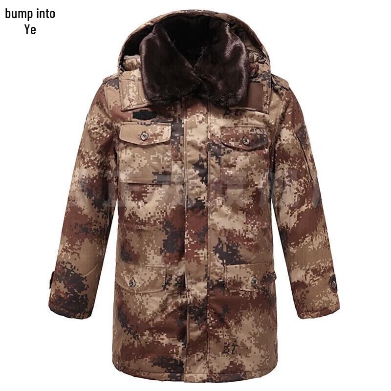 Militärischer Tarn-Thermo-Parka
