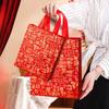 Red New Year Gift Bag  Chinese Lunar Year Gift Packaging Supplies Gifts Box Festival Non-Woven Fu Word Red Lucky Tote Bags