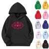 Kids' Long Sleeve Loose Pullover Letter Print Drawstring Hooded Sweatshirt