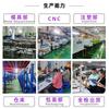 Stall Huaqiangbei Is Suitable for iPhone17 Transparent Magnetic Mobile Phone Case, Apple N52MagSafe Protective Case Wholesale.