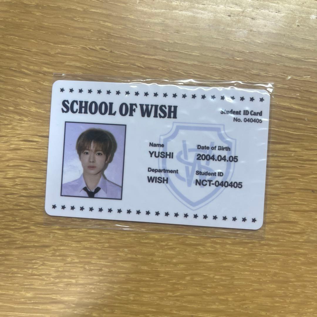 [USED] NCT Wish Yushi School of Wish ID Card