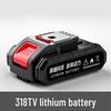 Rechargeable Electric Screwdriver with Lithium Battery (12V/16.8V/25V) - Purple Sandalwood Finish