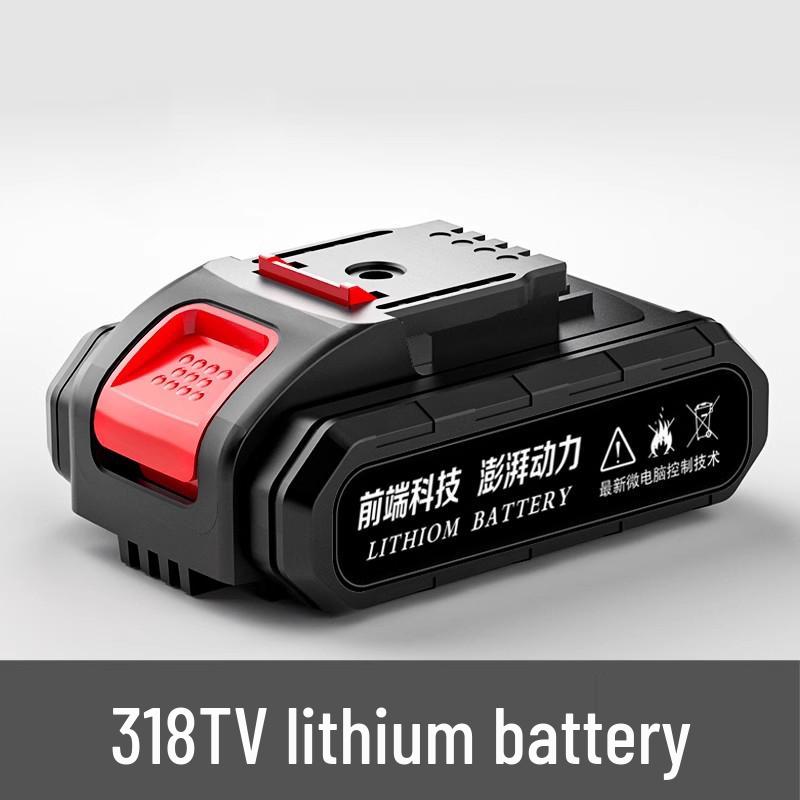 Rechargeable Electric Screwdriver with Lithium Battery (12V/16.8V/25V) - Purple Sandalwood Finish