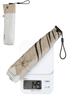 KIZAWA Folding Carbon 6 UV Light Suitable for Sun and Level 5 Water Full Light Heat Heat Protection for Men and X Beige Parasol, Ultra-Lightweight