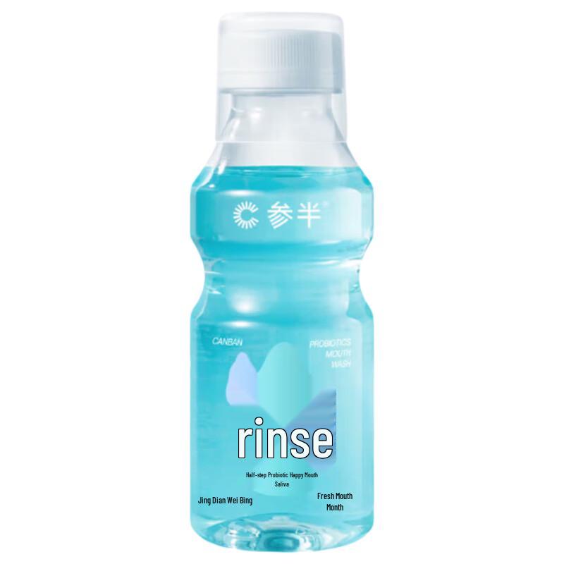 

Sanban Probiotic Ocean Mint Mouthwash