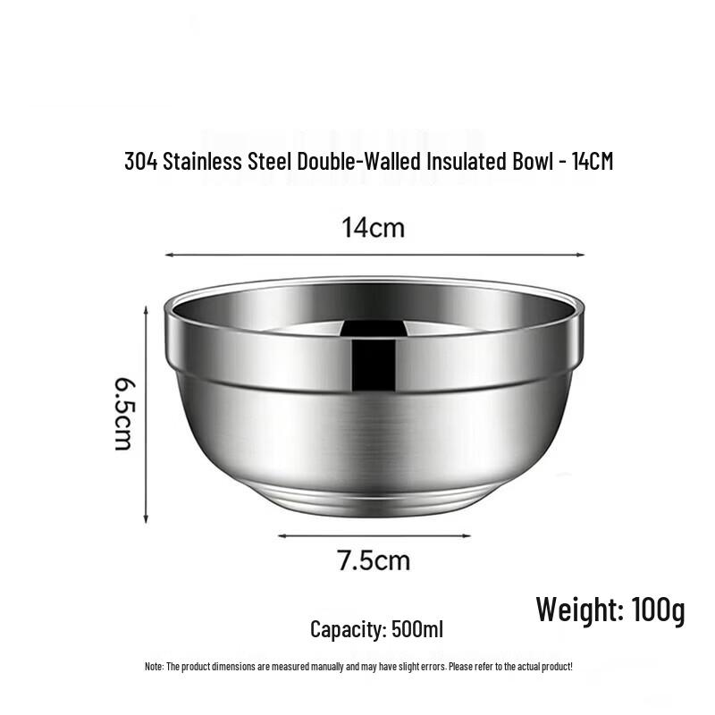 

304 Stainless Steel Double-Layer Insulated Anti-Scald Bowl
