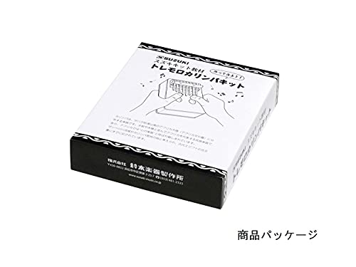 SUZUKI Handmade Instrument Series Tremolo Kalimba Kit KLMK-2