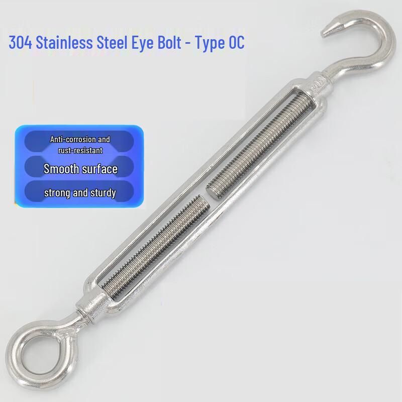 304 Stainless Steel Open Body Turnbuckle