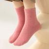 Soft Plush Fleece Lined Socks Solid Plush Socks New Faux Mink Fleece Warm Socks  Winter Wear
