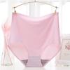Underpants for Women Low Waisted Briefs with Black Fungus Edges Cute Simple Cotton Breathable Triangle Underwear Panties