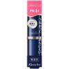 MediA CreAmy LAsting Lip A Pk 24 3g